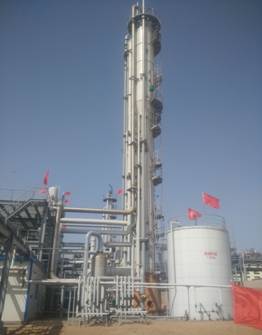 第四直屬分公司承建的山西潞寶制氫裝置成功投產(chǎn)