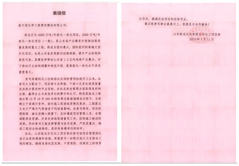 學習二十大，創(chuàng)品牌、立標桿，品牌建設專題報道（十三）