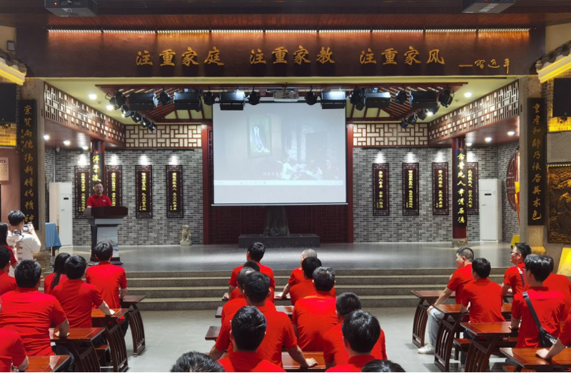 聚焦黨建賦能|    深化清廉建設   賦能企業(yè)高質(zhì)量發(fā)展