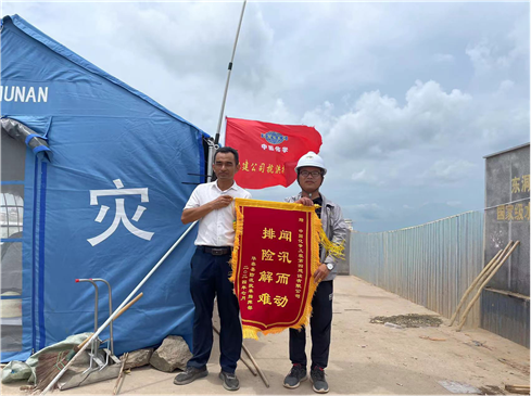 歡慶七十載，品牌引領在行動（十一）丨公司各單位獲多項榮譽