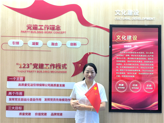 【國慶特輯】編號1001！我和祖國同慶生