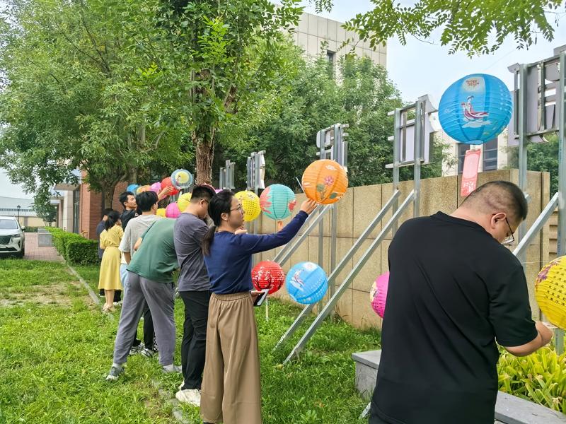 2024年9月，華北公司組織開展“迎中秋”活動