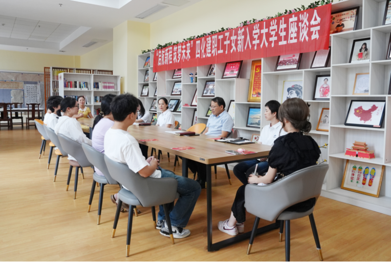 聚焦“135”  推動(dòng)黨的建設(shè)一體提升 | 中國(guó)化學(xué)四化建黨群動(dòng)態(tài)?