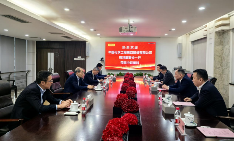 周鴻拜訪中聯重科黨委書記、董事長詹純新