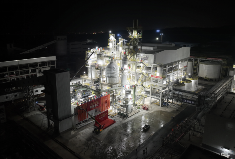 匠心筑造  奉獻精品⑥ | 奮戰(zhàn)開門紅！四化建工程項目建設(shè)取得新進展