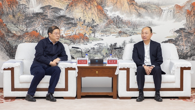 1732237707589.jpg 1732237707589.jpg