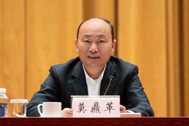 1736126810156.jpg 1736126810156.jpg